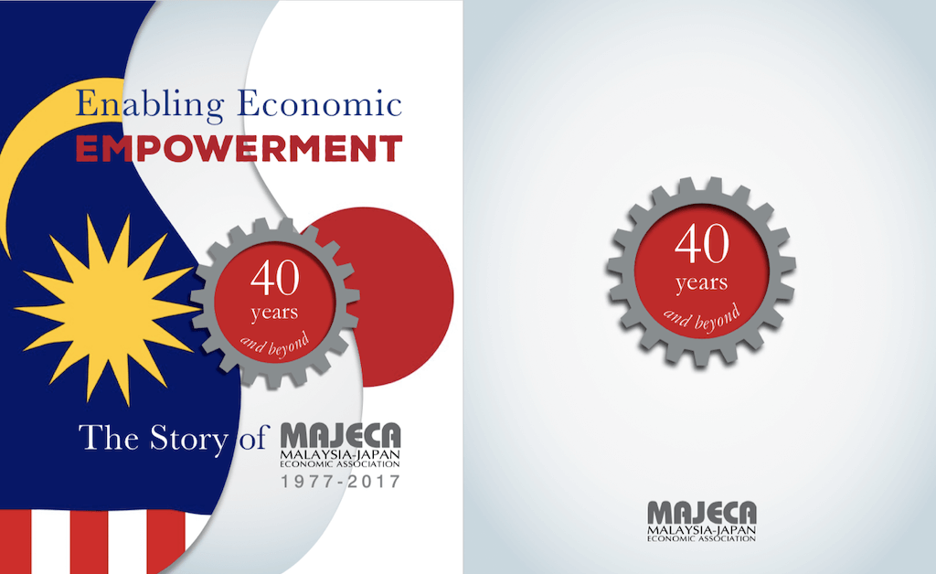 MAJECA JAMECA - Stuart Danker.png