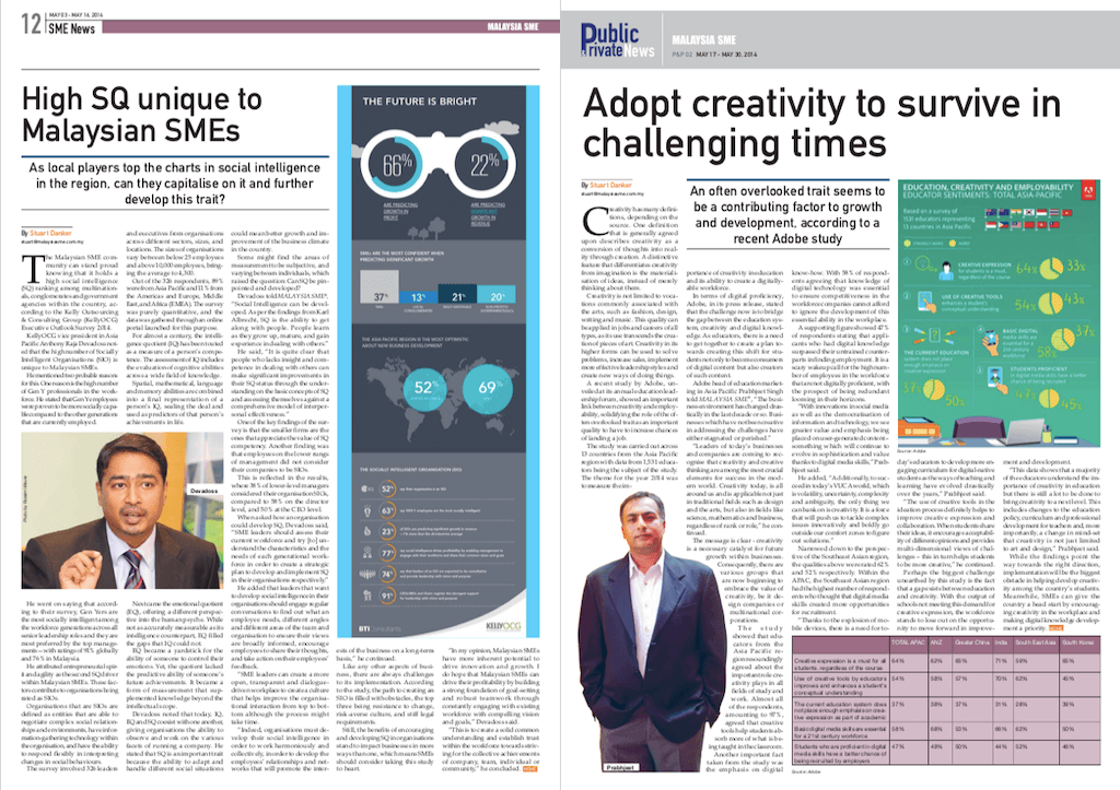 MSME Articles - Stuart Danker.png