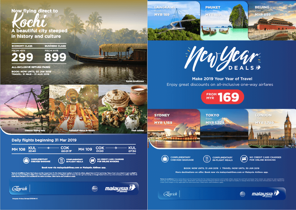 Short copy (MAB print ads) - Stuart Danker